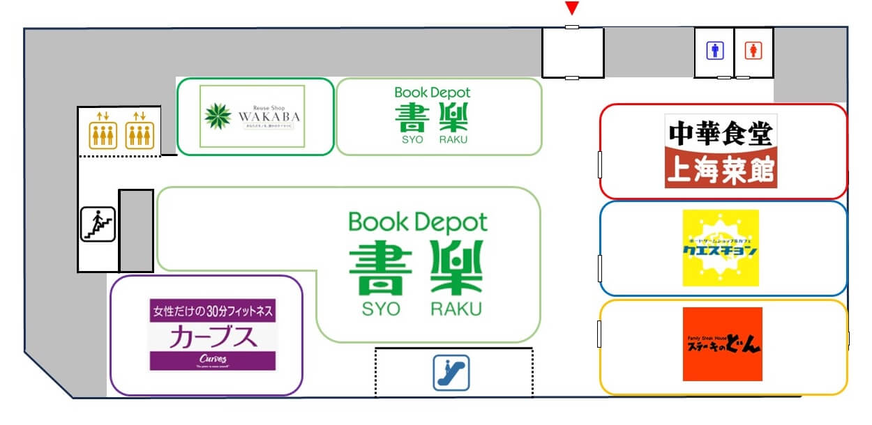 2Fフロアマップ